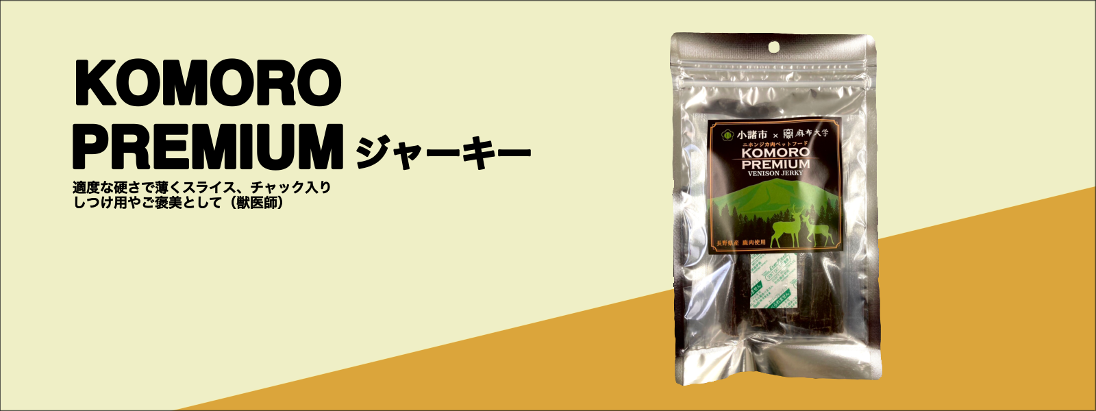 無題14_20240628194226