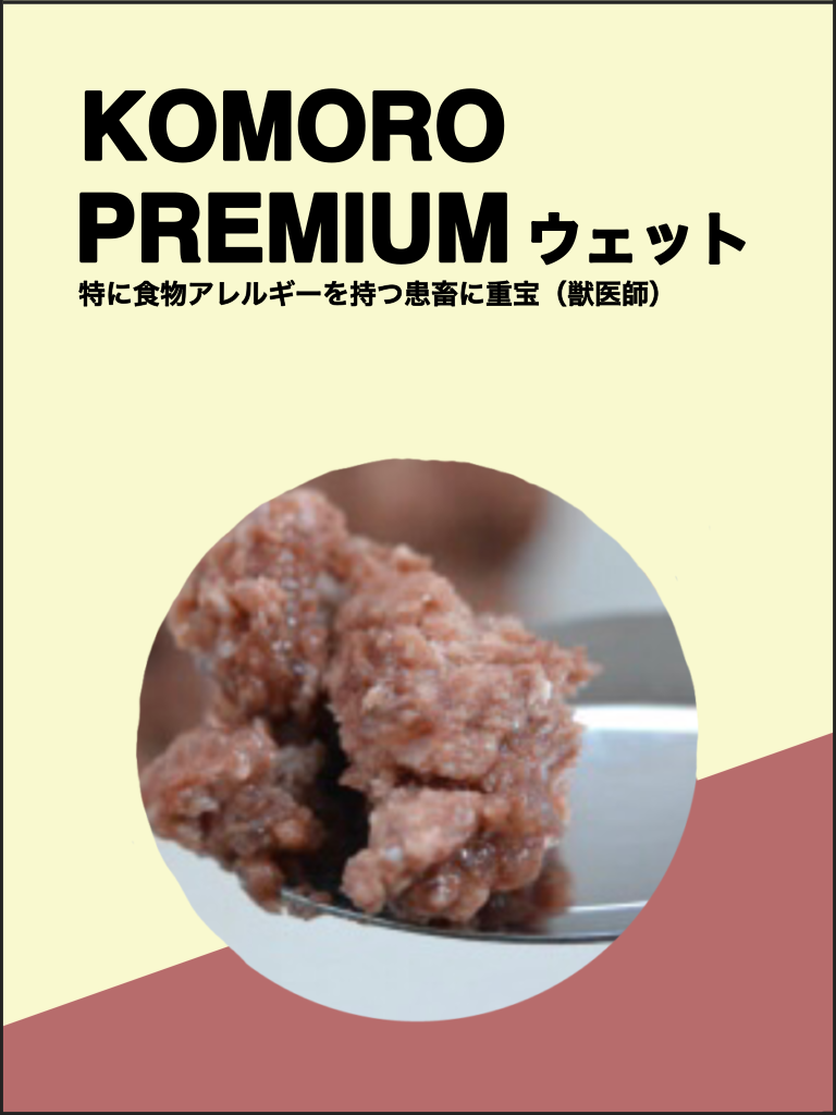 無題15_20240628191642